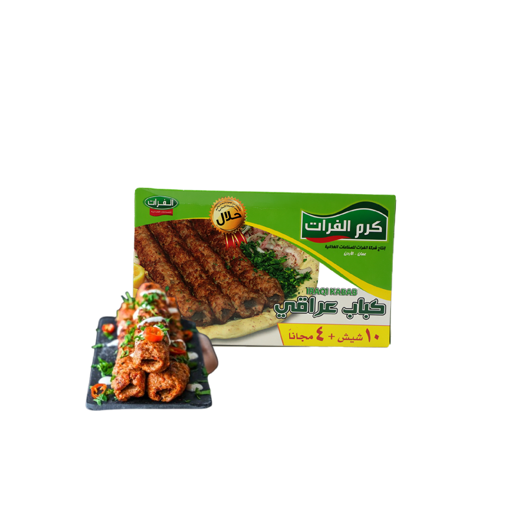 Furat Food