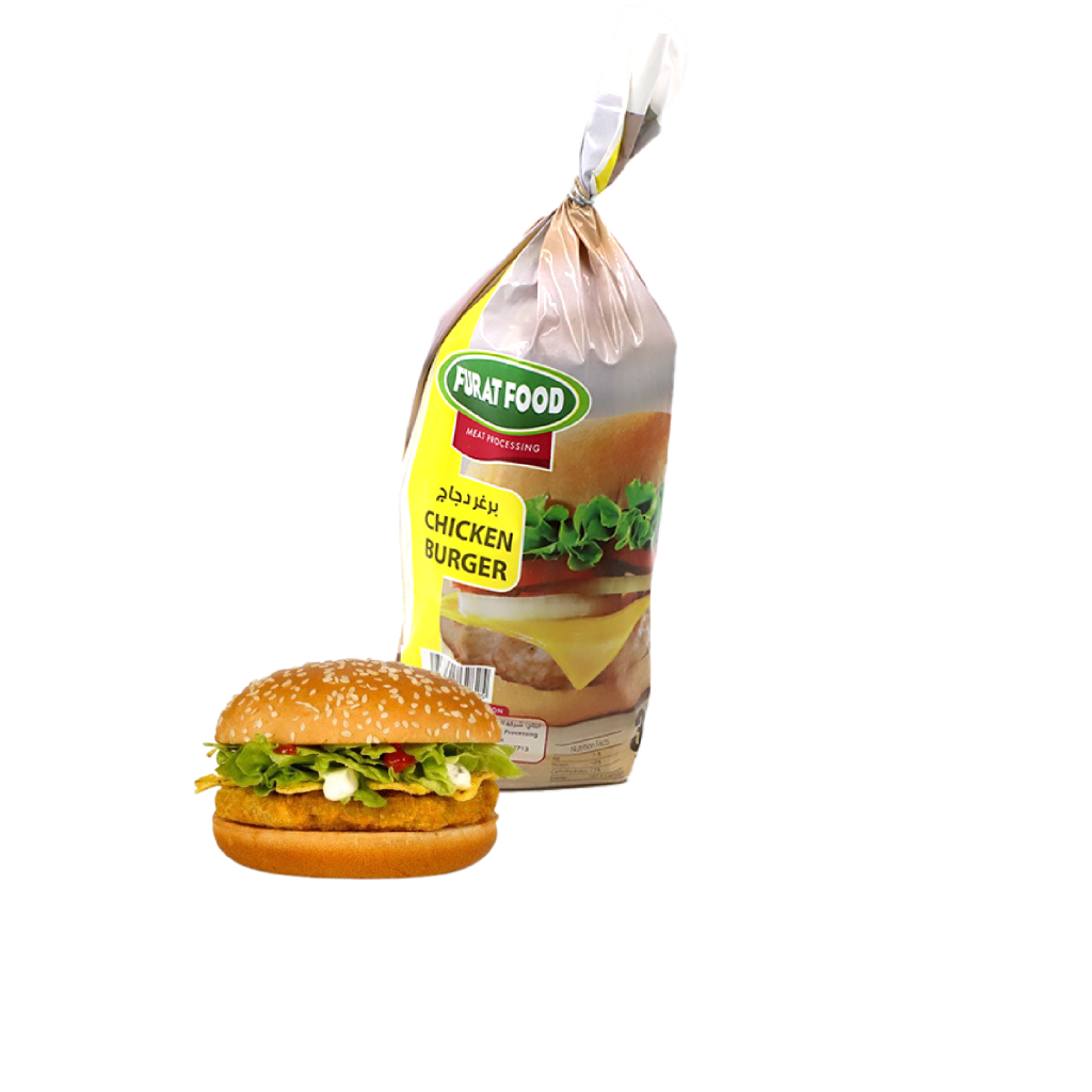 منتجات الفرات Furat Food