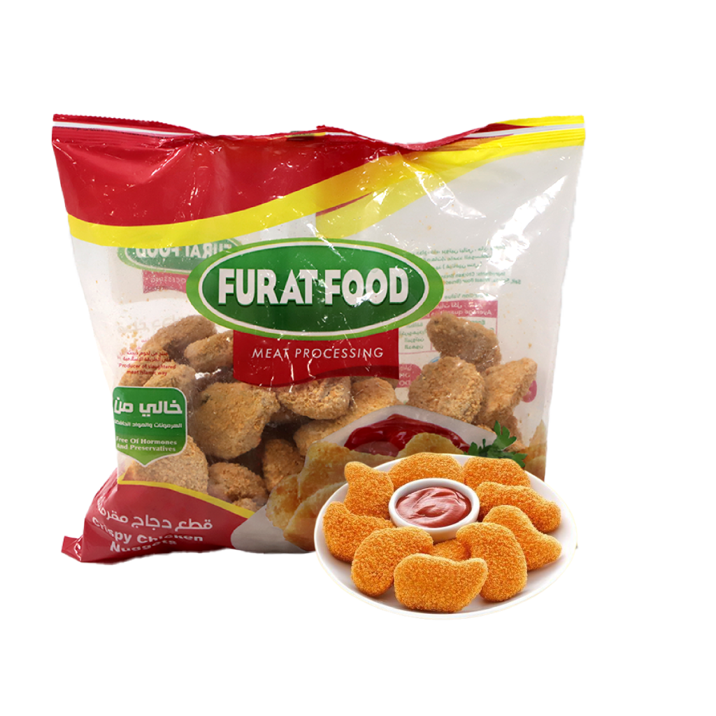 منتجات الفرات Furat Food