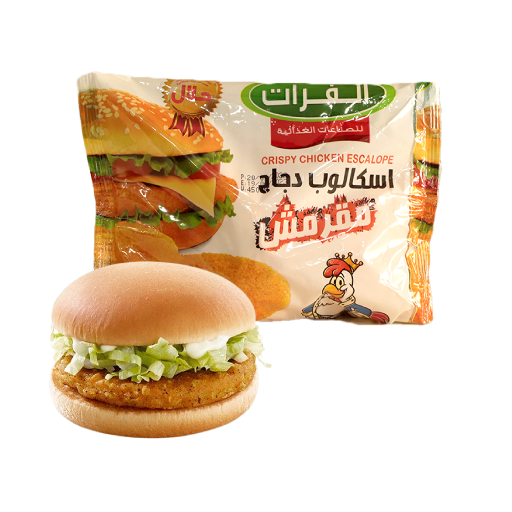 منتجات الفرات Furat Food