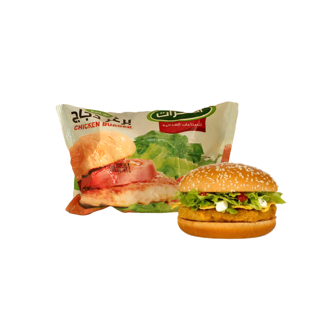 منتجات الفرات