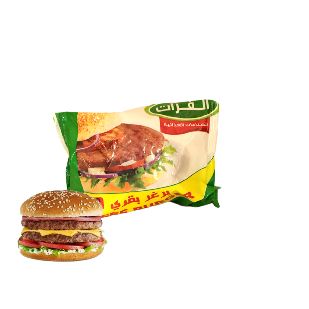 منتجات الفرات Furat Food Burger